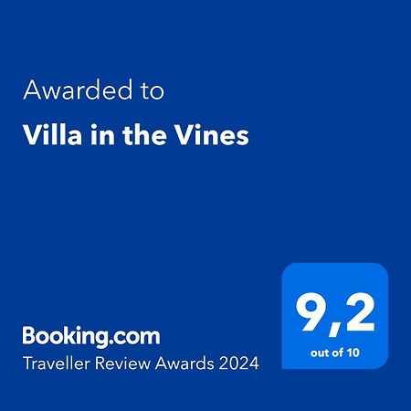 Villa In The Vines 나이아가라온더레이크 외부 사진